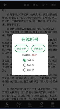 威澳门尼斯人8040COM